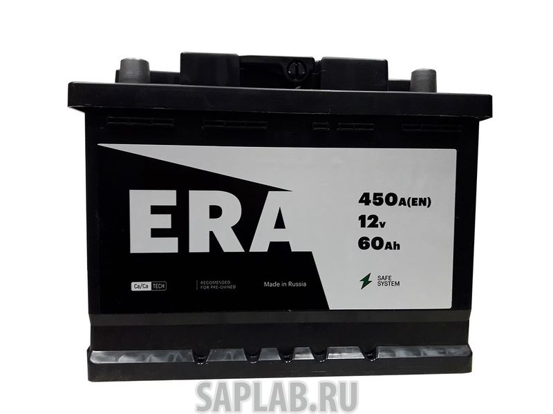 Купить ERA 1161 Аккумулятор ERA 60L