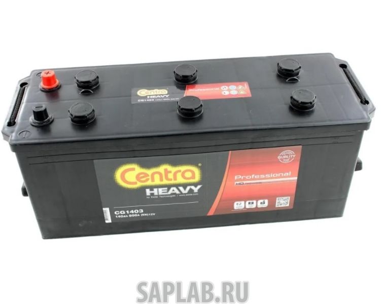Купить EXIDE CG1803 Аккумулятор CENTRA HD CG1803 180 euro 1000А 516х223х223