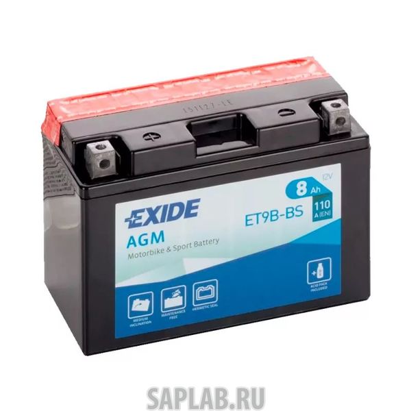 Купить EXIDE ET9BBS Аккумулятор автомобильный Exide Мото  12v 8а/Ч (Et9b-Bs/Yt9b-Bs) 150x70x105 (+/-) ET9BBS