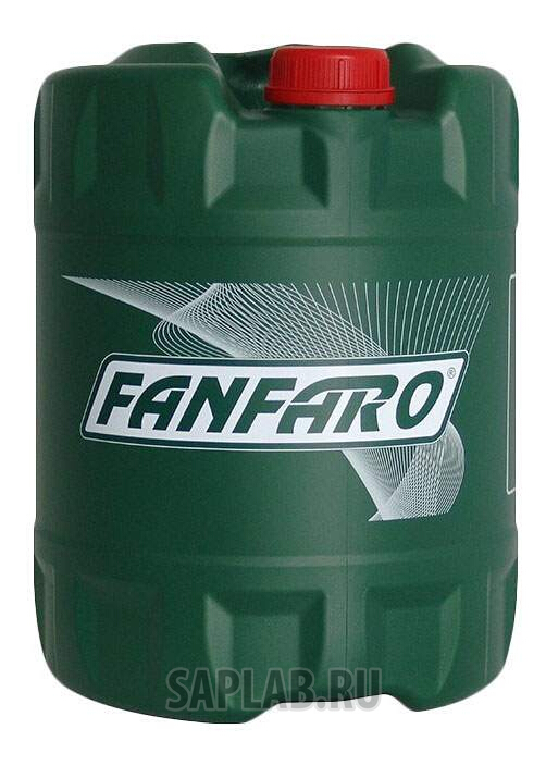 Купить FANFARO 16923 M-2T 20л
