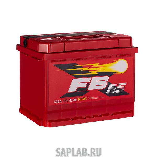 Купить FB 6СТ65VL Аккумулятор FB 65 А/ч Прямая EN630 А 242x175x190 6СТ-65VL