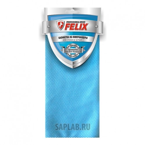 Купить FELIX 411040072 Салфетка из микрофибры Felix для стекол и зеркал