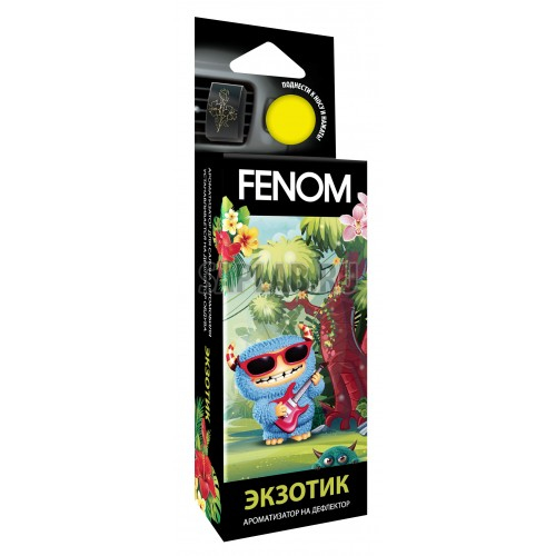 Купить FENOM FN525 Ароматизатор воздуха на дефлектор обдува. Экзотик