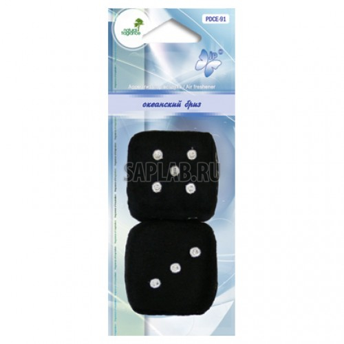 Купить FKVJP PDCE91 Ароматизатор воздуха подвесной JP Natural fragrance