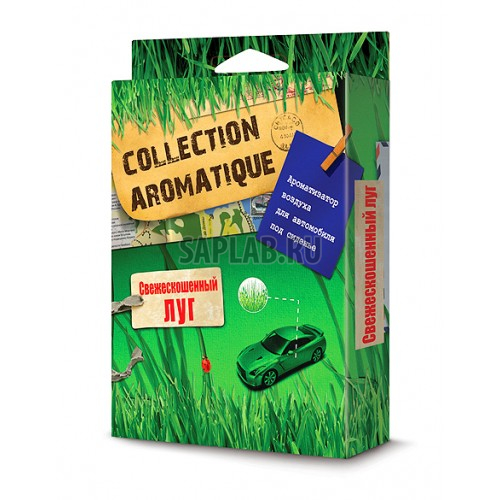 Купить FOUETTE CA8 Ароматизатор FOUETTE 