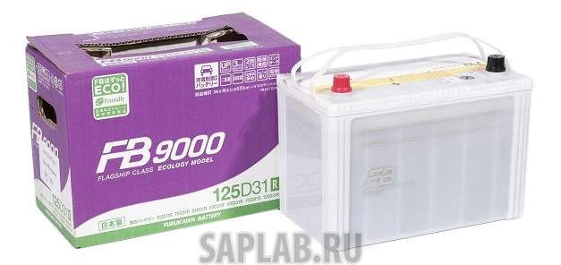 Купить FURUKAWA_BATTERY 125D31R Аккумулятор автомобильный  Furukawa Battery FB9000 125D31R 92 Ач