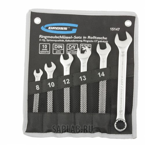 Купить GROSS 15147 Набор ключей комбинированных 8-17 мм, 6 шт., CrV, холодный штамп // GROSS