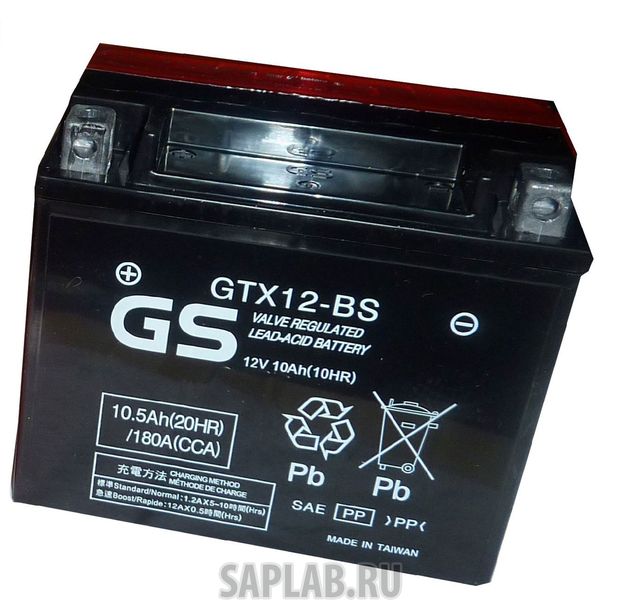 Купить GS_YUASA GTX12BS Аккумулятор GS Yuasa GTX12-BS 12В 10Ач 180CCA 151x88x131 мм Прямая (+-)