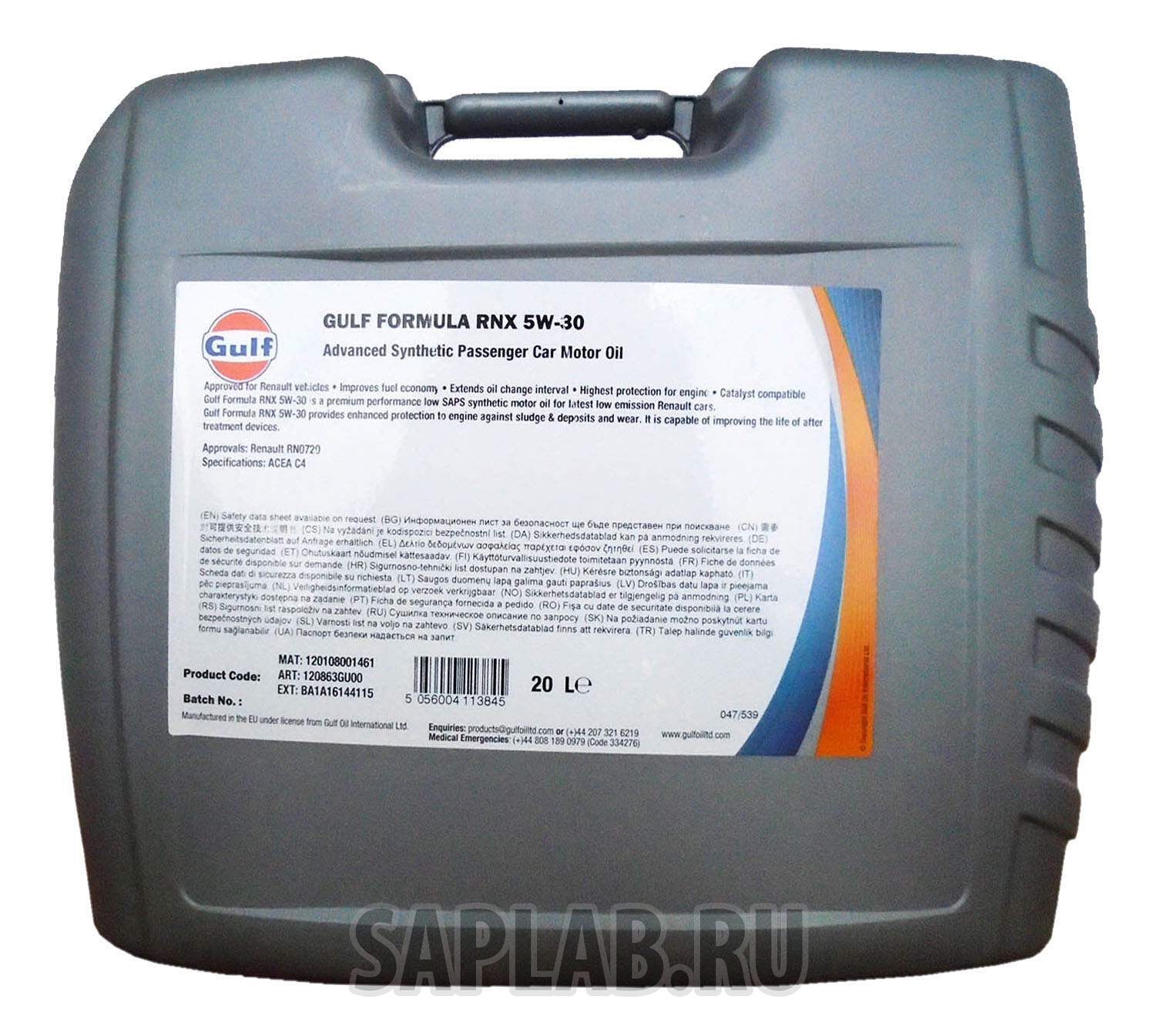 Купить GULF 120108001461 Моторное масло Gulf Formula RNX 5W-30 20л