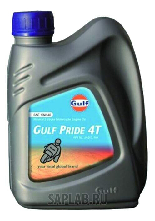 Купить GULF 130507GU01 Pride 4T 10W-40 1л