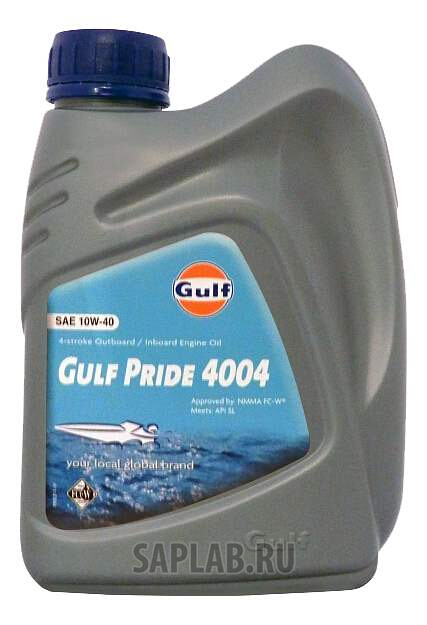 Купить GULF 198207GU01 Pride 4004 1л
