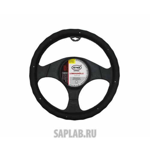 Купить HEYNER 600000 Чехол на руль 