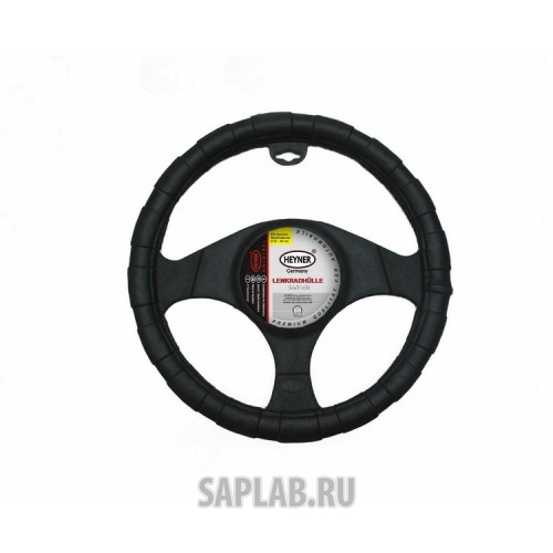 Купить HEYNER 601000 Чехол на руль 