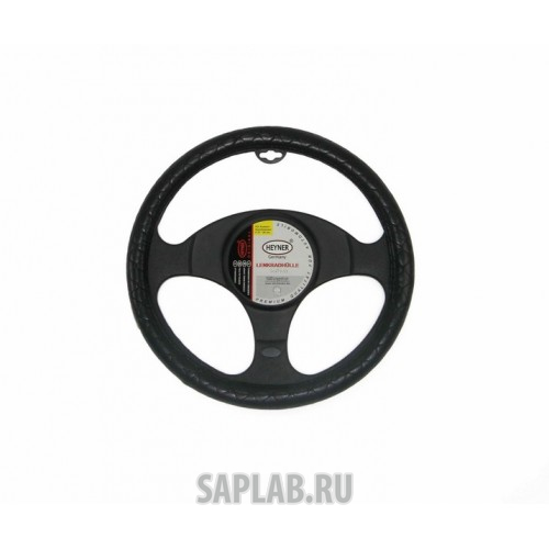 Купить HEYNER 602000 Чехол на руль 