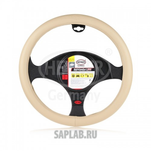 Купить HEYNER 603500 Чехол на руль Premium бежевый d 37-39 см