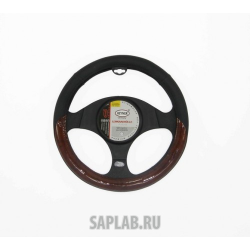 Купить HEYNER 604000 Чехол на руль 