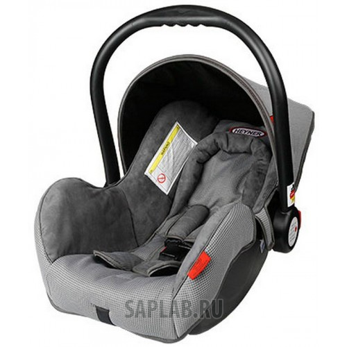 Купить HEYNER 780200 Детское кресло - люлька SuperProtect Comfort (0-13 кг) серое