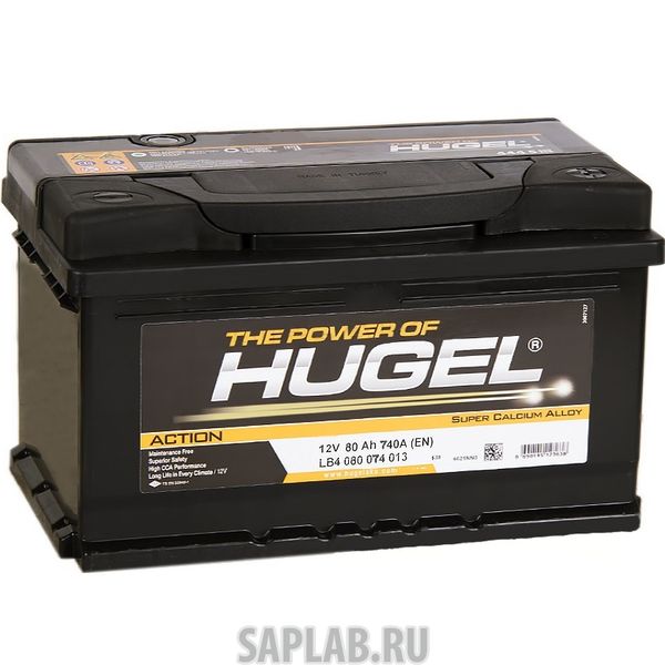 Купить HUGEL 1498 Аккумулятор HUGEL Action 82R