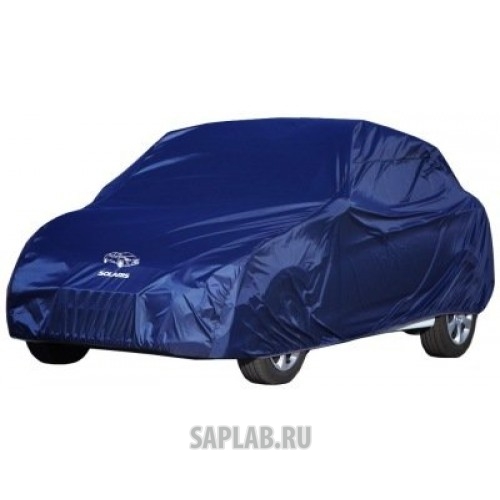 Купить Hyundai R82601R100 Защитный чехол на автомобиль Hyundai Solaris, артикул R82601R100