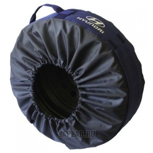 Купить Hyundai R8480AC020H Чехол для колес Hyundai Wheel Cover, артикул R8480AC020H