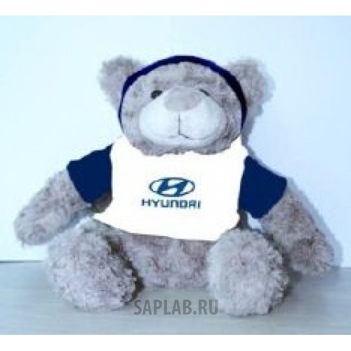 Купить Hyundai R8480AC311H Медведь Hyundai коричневый, артикул R8480AC311H
