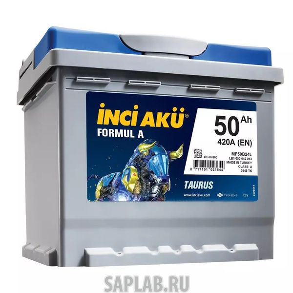 Купить INCI_AKU FORMULA50R420A Аккумулятор INCI AKU Formul A 50R 420A 205x170x205