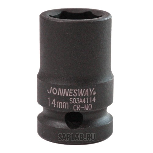 Купить JONNESWAY S03A4114 Головка торцевая ударная 1/2