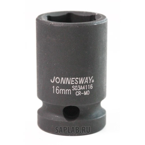 Купить JONNESWAY S03A4115 Головка торцевая ударная 1/2