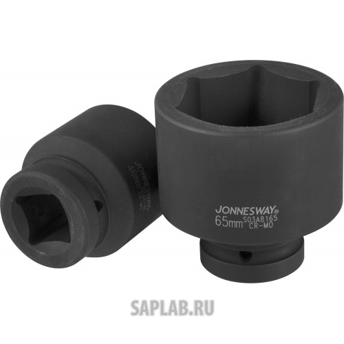 Купить JONNESWAY S03A8133 Головка торцевая ударная 1