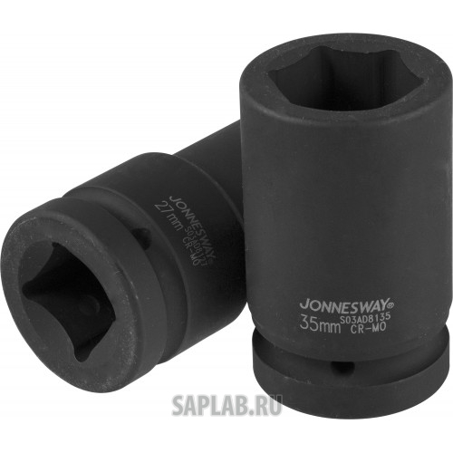 Купить JONNESWAY S03AD8136 Головка торцевая ударная глубокая 1