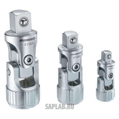 Купить JONNESWAY S15G3 Кардан с пружиной UNI-GRIP, 3/8