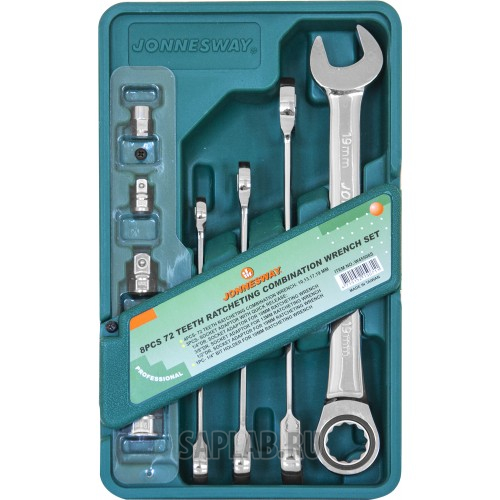 Купить JONNESWAY W45508S Набор комбинированных трещоточных ключей 10-19 мм. и адаптеров 8предметов, W45508S JONNESWAY