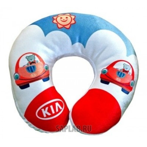 Купить Kia R8480AC105K Детская подушка для шеи Kia, артикул R8480AC105K