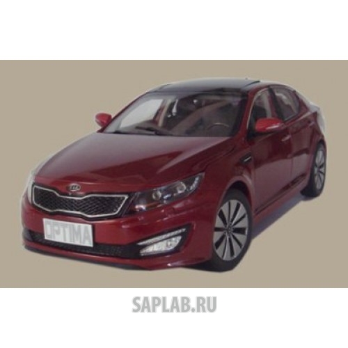 Купить Kia R8480AC420K Модель автомобиля Kia Optima Red, артикул R8480AC420K