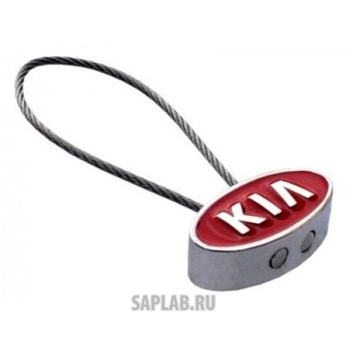 Купить Kia R8480AC461K Металлический брелок Kia Metall Keyring, Red, артикул R8480AC461K