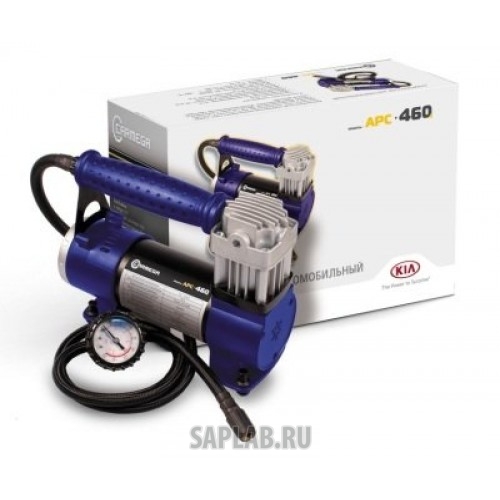 Купить Kia R9720AC460K Автокомпрессор Kia Carmega, артикул R9720AC460K