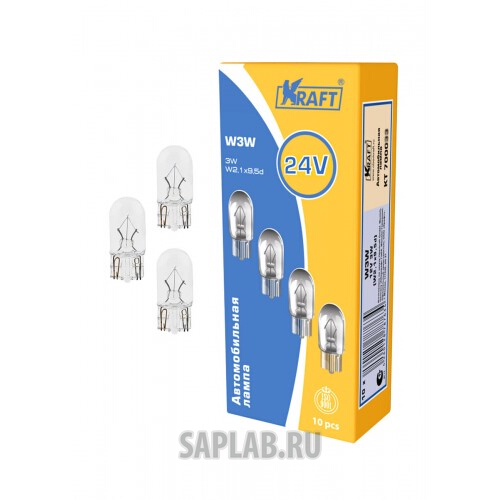 Купить KRAFT KT700034 Лампа накаливания W3W 24v3w (W2.1x9.5d)