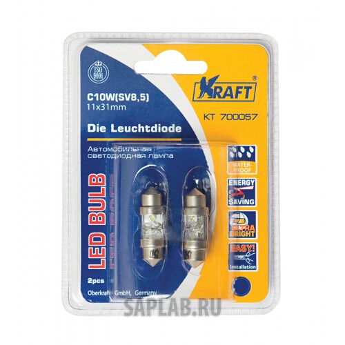 Купить KRAFT KT700057 Светодиодная лампа C10W (SV8,5) 11x36 blue 2 LEDs (2 шт.Блистер)