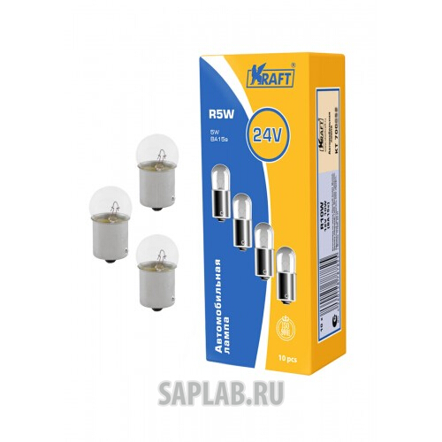 Купить KRAFT KT700059 Светодиодная лампа T10 W5W (W2.1x9.5d) 12v Red (2 шт.Блистер)