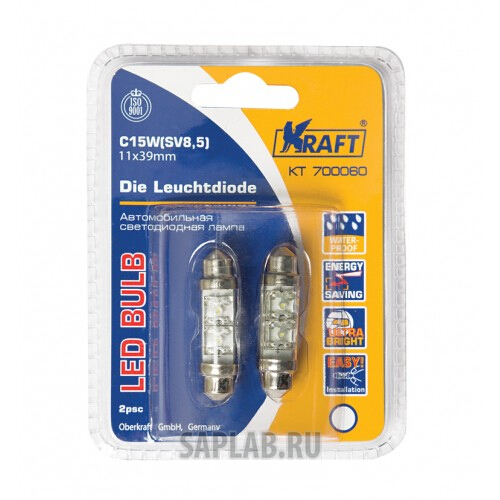 Купить KRAFT KT700060 Светодиодная лампа C15W (SV8,5) 11x39 white 2 LEDs (2 шт.Блистер)
