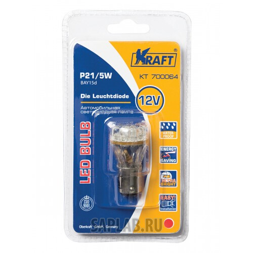 Купить KRAFT KT700064 Светодиодная лампа P21/5W (BAY15d) 12/24v Red 12 LEDs (1 шт.Блистер)