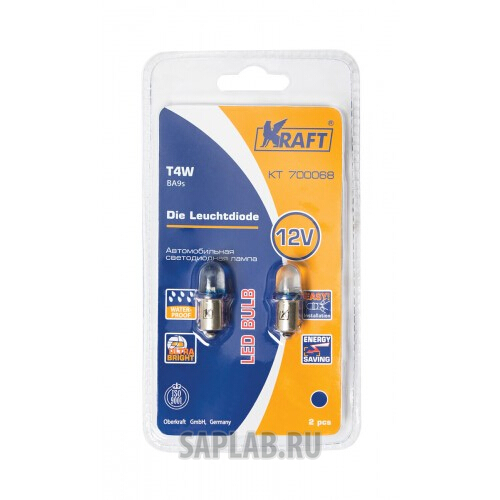 Купить KRAFT KT700068 Светодиодная лампа T4W (BA9s) 12v blue (2 шт.Блистер)