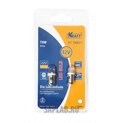 Купить KRAFT KT700071 Светодиодная лампа T4W (BA9s) 12v White (2 шт.Блистер)