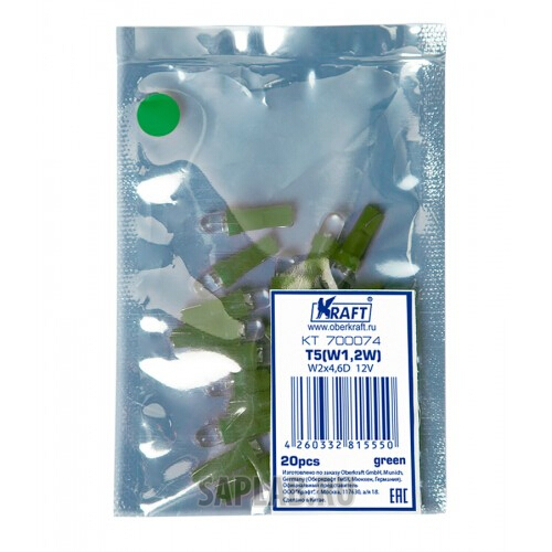 Купить KRAFT KT700074 Светодиодная лампа T5 W1.2W (W2x4.6D) 12v Green