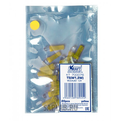 Купить KRAFT KT700076 Светодиодная лампа T5 W1.2W (W2x4.6D) 12v Yellow