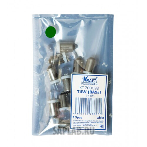 Купить KRAFT KT700098 Светодиодная лампа T4W (BA9s) 12v Green