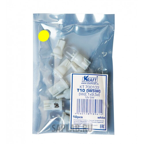 Купить KRAFT KT700103 Светодиодная лампа T10 W5W (W2.1x9.5d) 12v Yellow