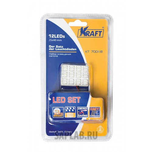 Купить KRAFT KT700118 Набор освещения салона 12LEDs 25x40 mm синий