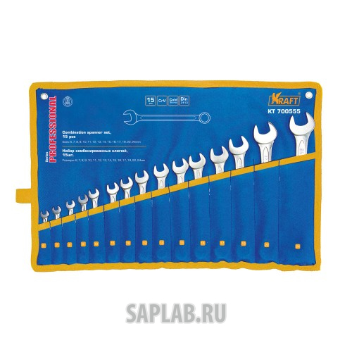 Купить KRAFT KT700555 Ключ комбинированный набор 15шт: 6-17,19,22,24мм (сумка)