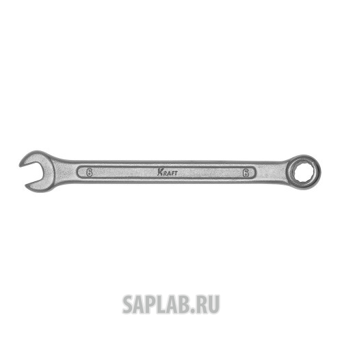 Купить KRAFT KT700711 Ключ комбинированный 6 мм Master